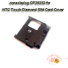 HTC Touch Diamond SIM Card Cover